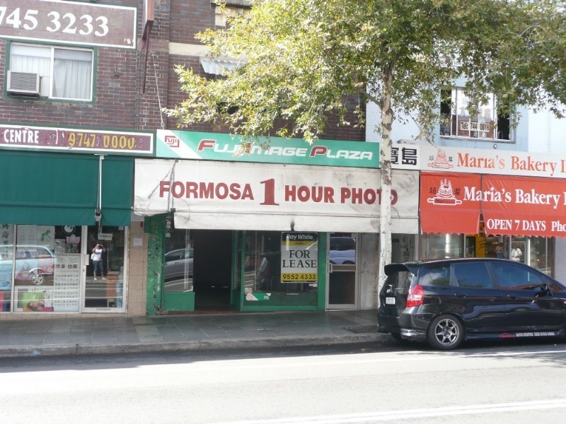 238 Burwood Road, Burwood NSW 2134