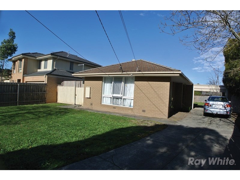 2 Bundarra Court, Vermont South VIC 3133