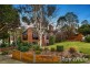 1 Locksley Chase, Vermont VIC 3133