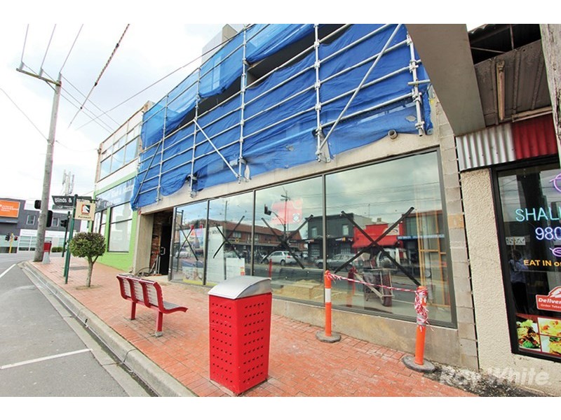 G. Floor 7-9 Burwood Highway, Burwood VIC 3125