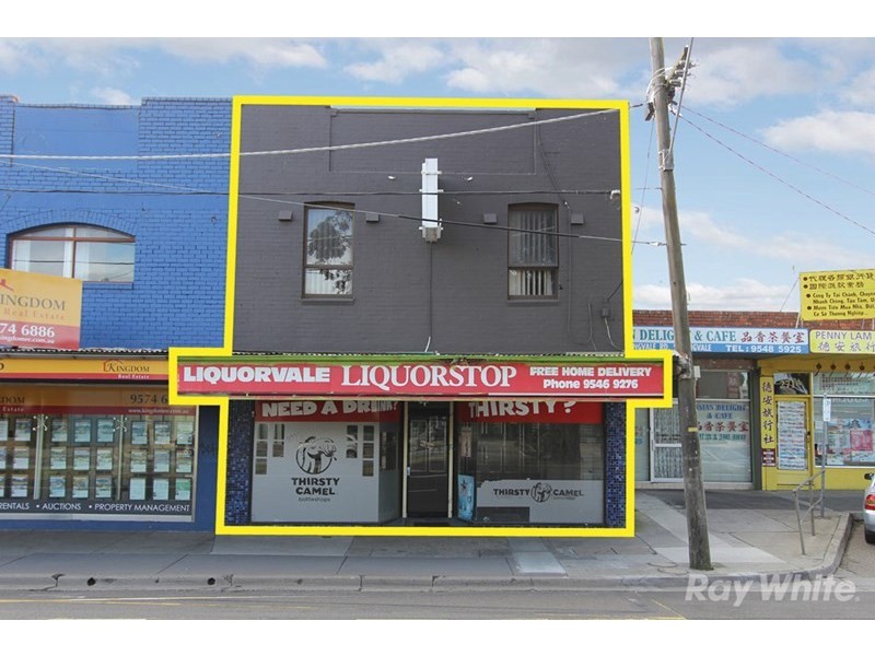 269 Springvale Road, Springvale VIC 3171