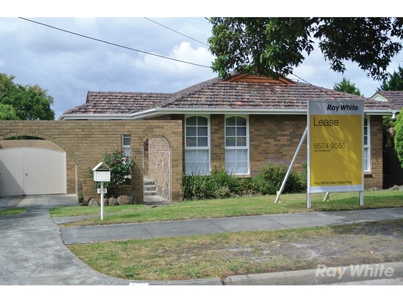 89 Strada Crescent, Wheelers Hill VIC 3150