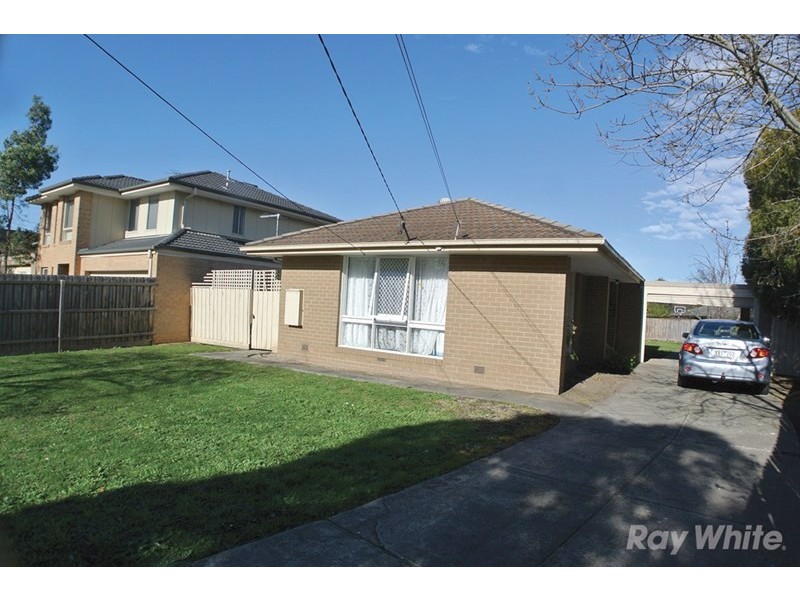 2 Bundarra Court, Vermont South VIC 3133