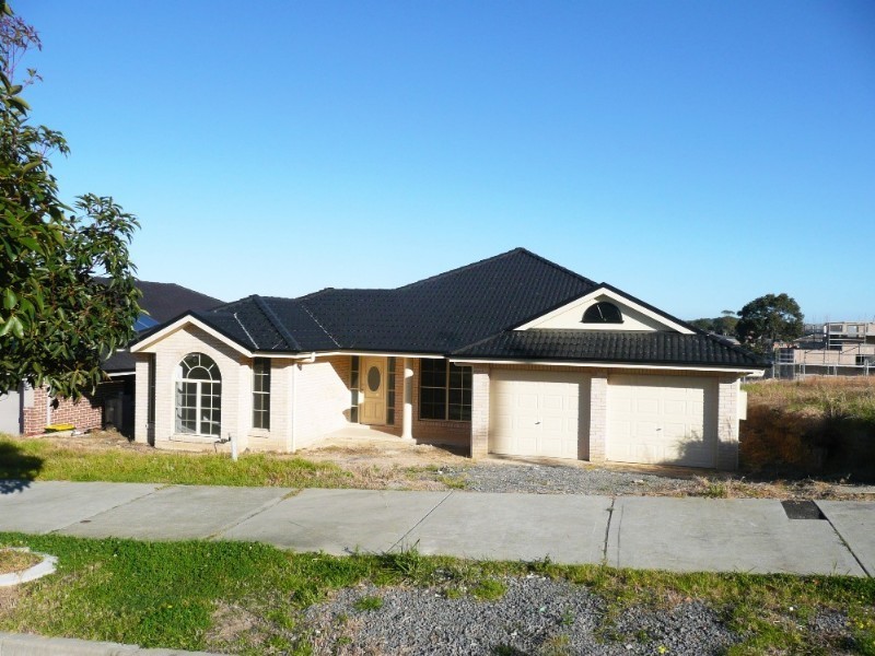 124 Mataram Road, Woongarrah NSW 2259