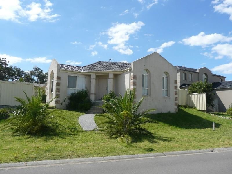 10 Hillmont Close, Woongarrah NSW 2259