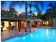 1 Caringal Place, St Ives NSW 2075