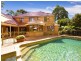 23 Milburn Place, St Ives NSW 2075