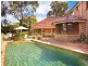 23 Milburn Place, St Ives NSW 2075