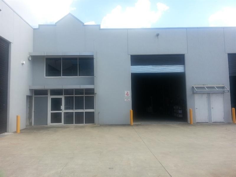Virginia QLD 4014