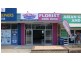 Loganholme QLD 4129