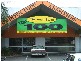 Caboolture QLD 4510