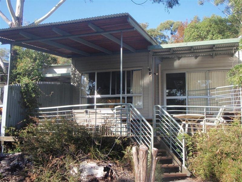 U 127 Satinay, Kingfisher Bay, Fraser Island QLD 4581