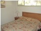U 127 Satinay, Kingfisher Bay, Fraser Island QLD 4581
