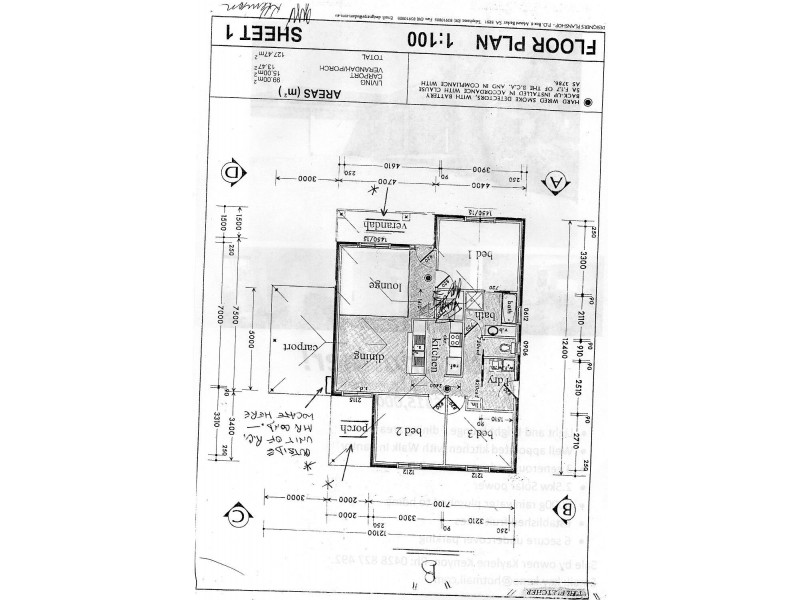 52 Strathmont Drive, Strathalbyn SA 5255 Floorplan