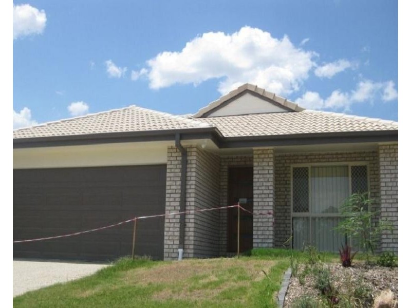 25 Moonlight Drive, Brassall QLD 4305