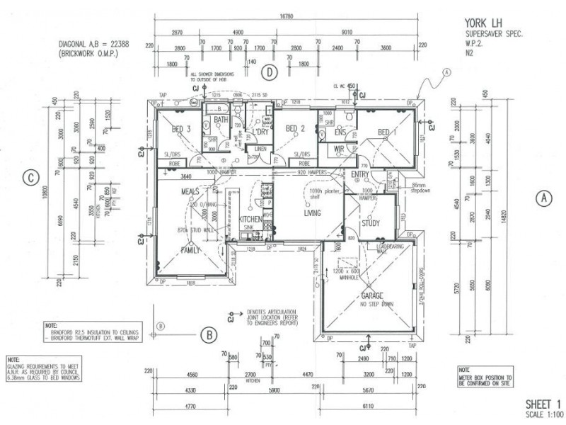 14 Troon Close, Oxley QLD 4075 Floorplan