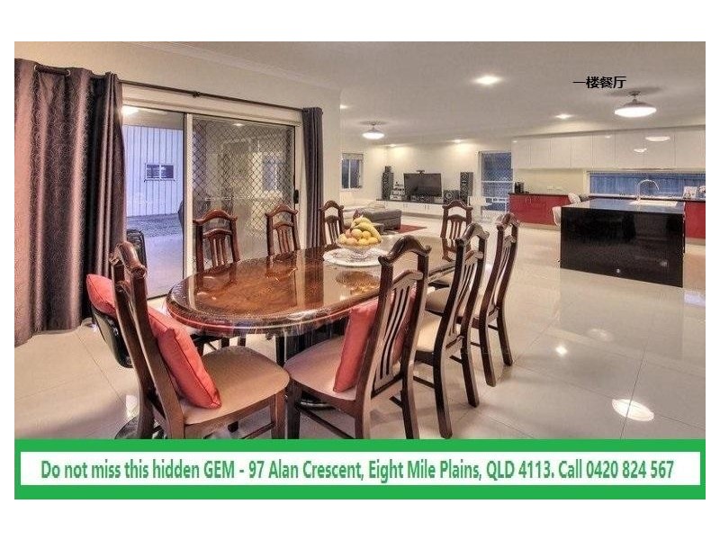 97 Alan Crescent, Eight Mile Plains QLD 4113
