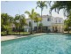 16 Shipyard Circuit, Noosa Waters QLD 4566