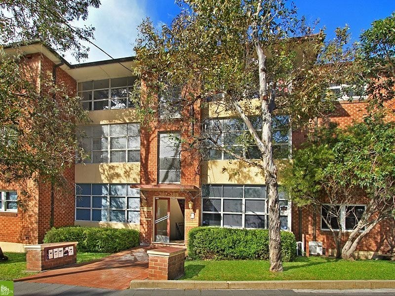 5/387 Crown Street, Wollongong NSW 2500