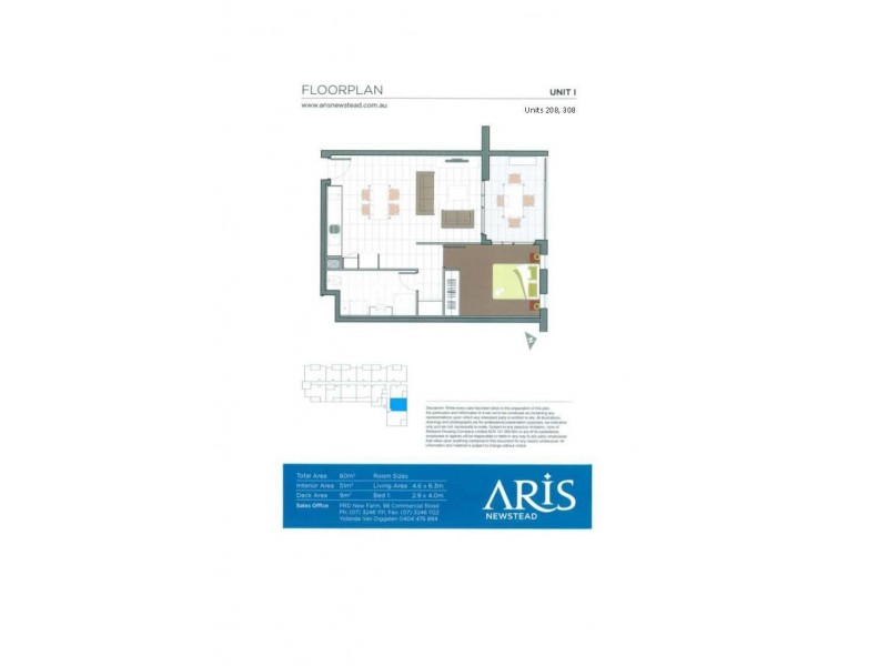 L2/19 Masters St, Newstead QLD 4006 Floorplan