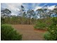225  Power Road, Widgee QLD 4570