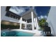 237  Weyba Road, Noosaville QLD 4566
