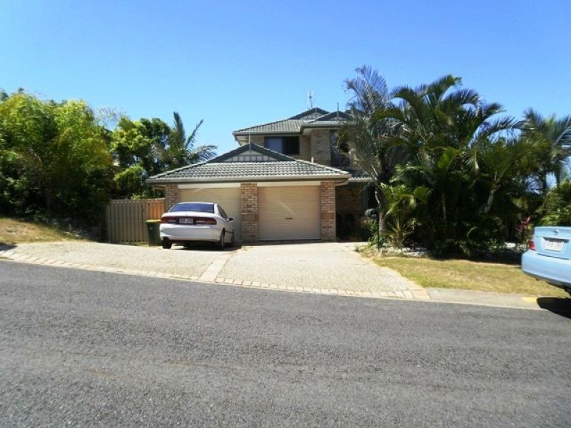 5B Highvale Drive, Helensvale QLD 4212