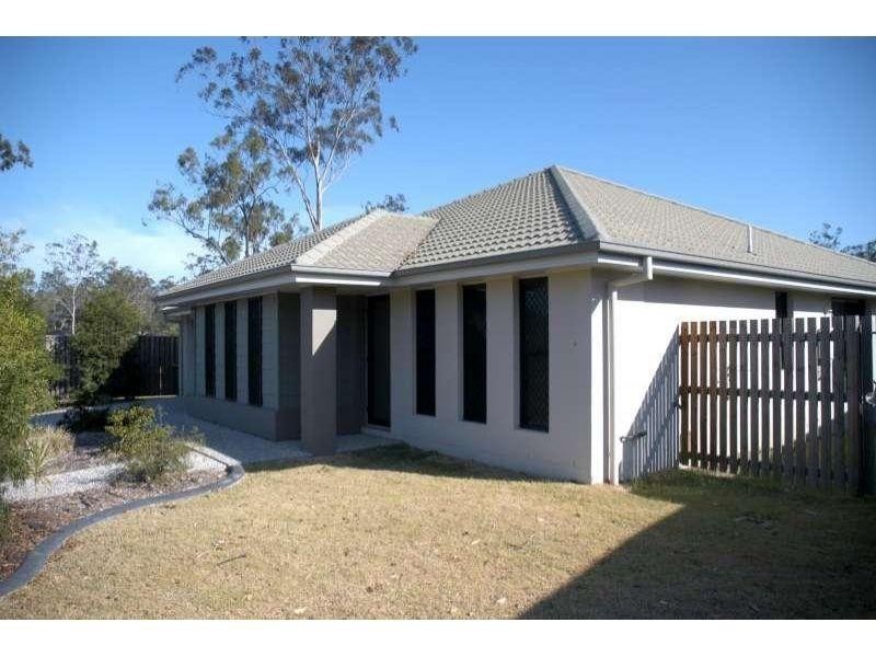 5 Jude Lane, Augustine Heights QLD 4300