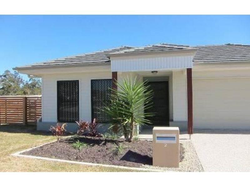 2 Erbin Lane, Augustine Heights QLD 4300