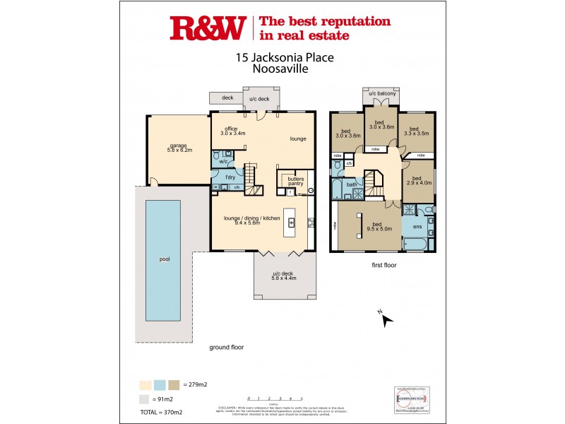 15 Jacksonia Place, Noosaville QLD 4566 Floorplan