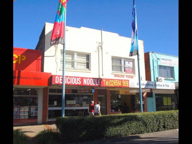 Port Macquarie NSW 2444