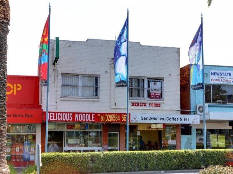 Port Macquarie NSW 2444