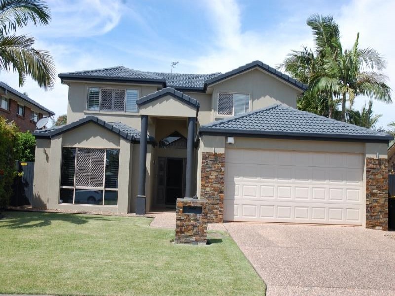 16 Northwestern Ct, Varsity Lakes QLD 4227