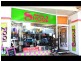245a Parker Street, Cootamundra NSW 2590