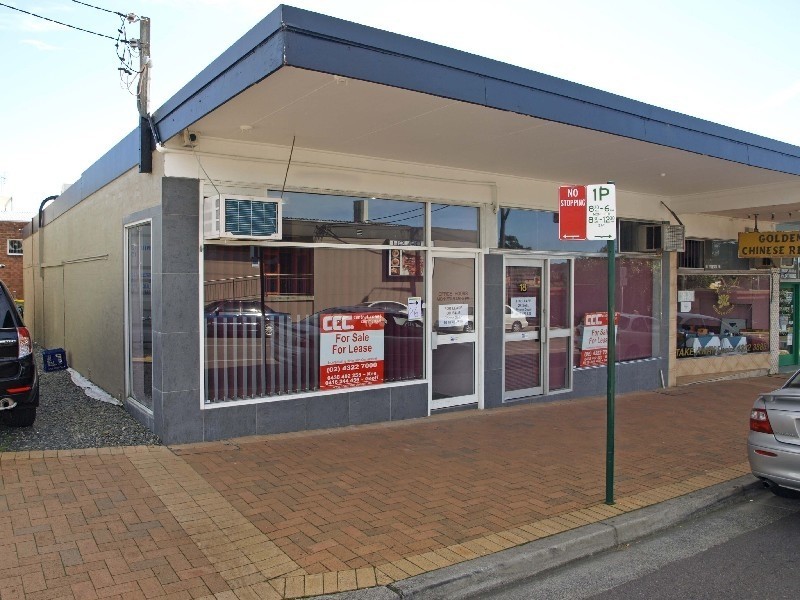 East Gosford NSW 2250