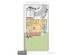 11 Stewart Brougham Close, Lisarow NSW 2250 Floorplan