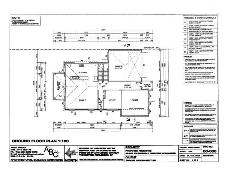 LOT 600 Marigold Crescent, Gowanbrae VIC 3043