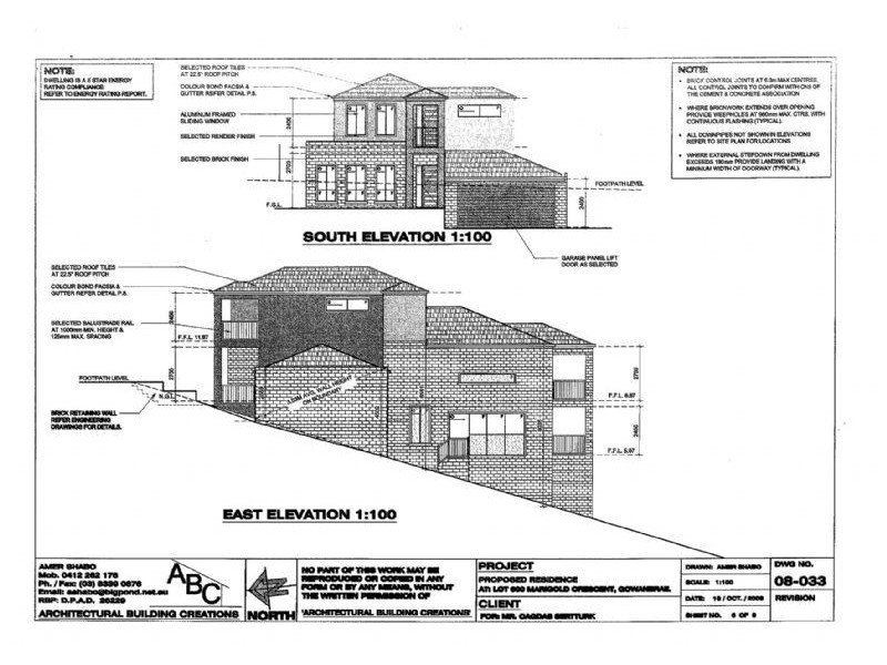 LOT 600 Marigold Crescent, Gowanbrae VIC 3043