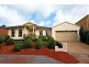 17 McIvor Way, Attwood VIC 3049