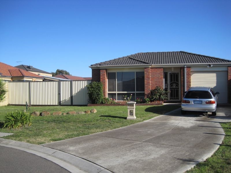 15 Tigris Court, Roxburgh Park VIC 3064