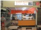 Shop 160 Gladstone Park Shopping Centre, Gladstone Park VIC 3043