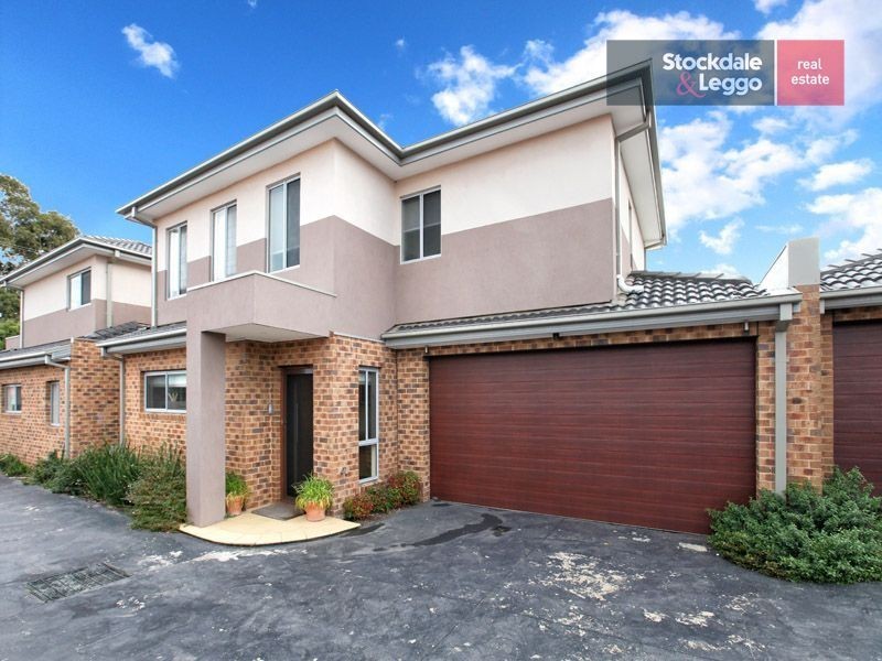 2/76 Broadmeadows Road, Tullamarine VIC 3043