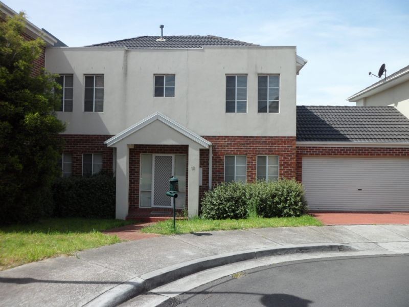 12 Balerno Circuit, Gowanbrae VIC 3043