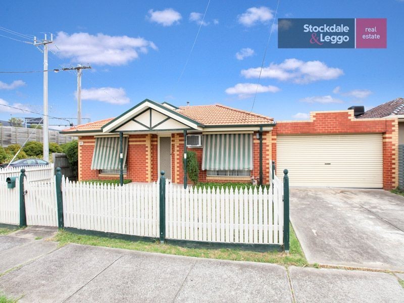 1/117 Melrose Drive, Tullamarine VIC 3043