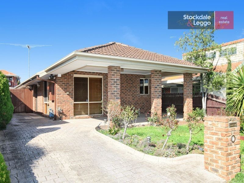 11 Gathray Court, Roxburgh Park VIC 3064