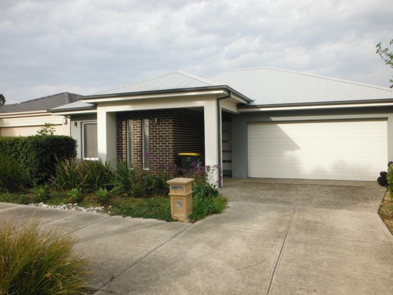 124 Redding Rise, Epping VIC 3076