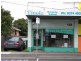 129 Keilor Road, Essendon VIC 3040