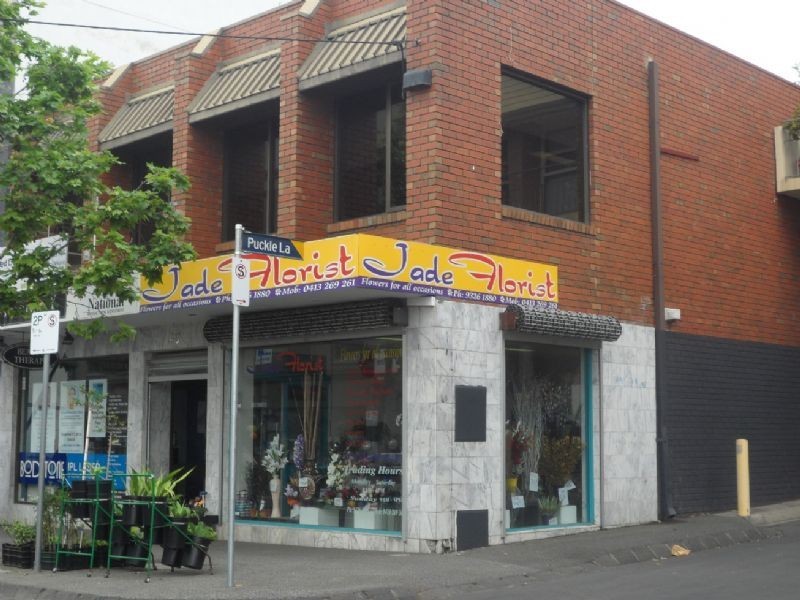 43 Hall Street, Moonee Ponds VIC 3039
