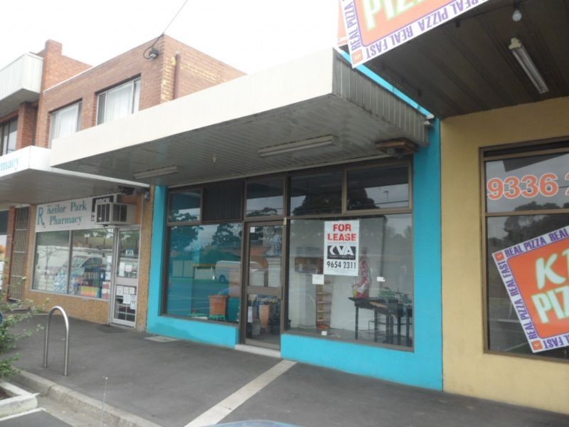 7 Fosters Road, Keilor Park VIC 3042