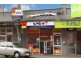 44 Pascoe Vale Road, Moonee Ponds VIC 3039